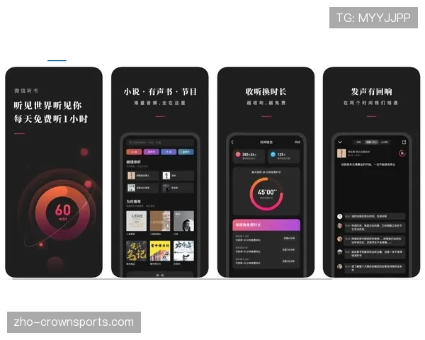 足球基础设施建设加速 训练基地条件改善支撑技术提升