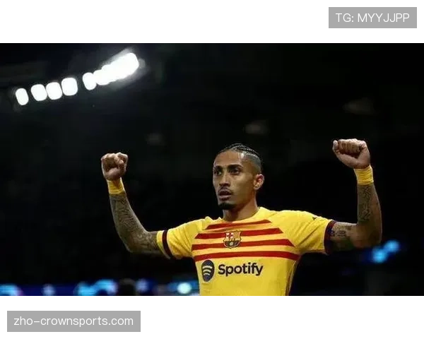 巴萨边锋内收策应 拉菲尼亚12次助攻创生涯新高